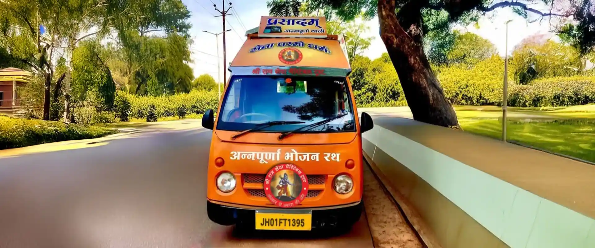 Dipu-ezgif.com-optiwebp